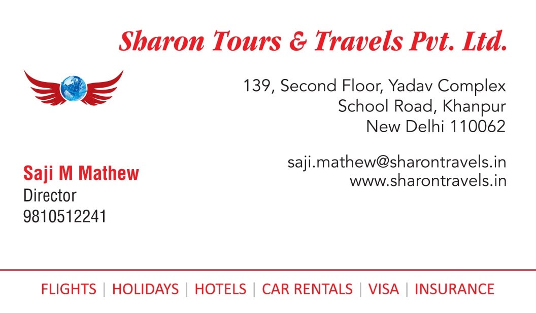 Sharon Tours & Travels Pvt. Ltd.